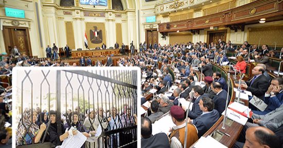 الدليل الكامل لفهم قانون التأمين الصحى الشامل.. البرلمان يبدأ مناقشته غداً بمشاركة 3 لجان.. إسلوب جديد للرقابة وشمول لكافة الأمراض وإلزام جميع المواطنين بالاشتراك.. و4 نقاط خلافية أبرزها آلية تفعيل هيئاته