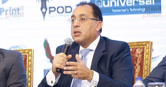 الإسكان: 85 مليار جنيه موازنة هيئة المجتمعات العمرانية للعام المالى الجديد