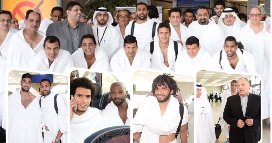 المنتخب يعدل موعد عودته من السعودية ويعود للقاهرة عقب حفل التكريم