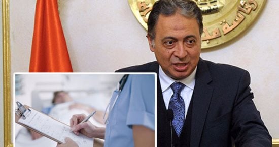 مصير الأجانب والمقيمين بالخارج فى "التأمين الصحى".. وزارة الصحة: اشتراكهم فى المنظومة اختيارى.. بدأنا صياغة اللائحة التنفيذية وآليات المرحلة الانتقالية للتطبيق.. وتعلن نسب اشتراكات الموظفين وأصحاب المعاشات