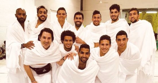 بالصور.. لاعبو المنتخب ينهون مناسك العمرة ويستعدون لحفل التكريم