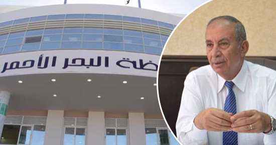 مشروعات الاستثمار الجديدة بالبحر الأحمر ..مجمع للثروة الحيوانية على مساحة ألف فدان.. قرية ذكية على مساحة 550 ألف متر.. منطقة حرة بسفاجا ومارينا لليخوت بمدينة القصير.. ومدينة ملاهى عالمية على مساحة 6 ملايين متر