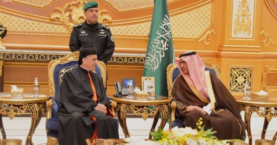صور.. أول بطريرك مارونى يصل إلى السعودية