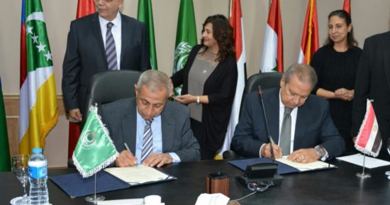 "الأكاديمية العربية" توقع بروتوكول تعاون مع الشركة القابضة للنقل البحرى