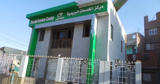 صور.. أهالى مركز المنشاة بسوهاج يطالبون بتشغيل مكتب البريد بعد تجديده 