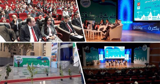 صور.. انطلاق مؤتمر "حلم بكرة بيتحقق" ببورسعيد.. محافظ البنك المركزى: 200% زيادة فى أرباح قطاع السياحة عن العام الماضى.. وزير التنمية المحلية: بورسعيد قاطرة التنمية.. والمحافظ: افتتاح 3 مصانع كبرى ديسمبر المقبل