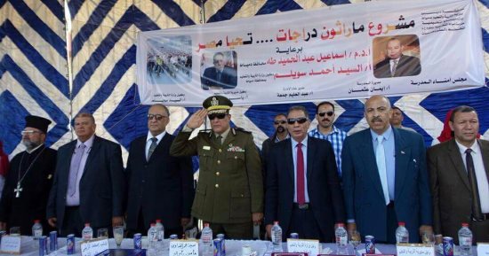   انطلاق  ماراثون دراجات  تحت شعار  (تحيا مصر) لطلاب المدرسة التجريبية بدمياط