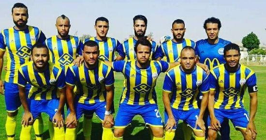 تعرف على التشكيل النهائى للجهاز الفنى للنصر للتعدين 
