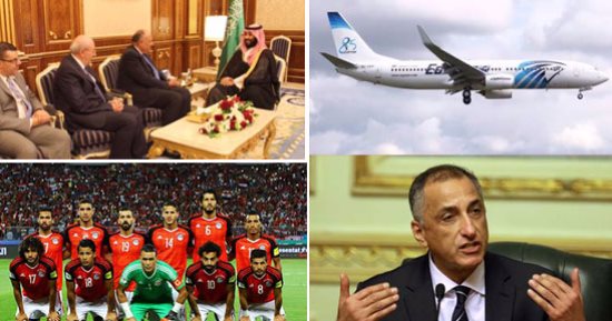 اعرف كل حاجة.. أهم 10 أخبار على مدار اليوم الثلاثاء