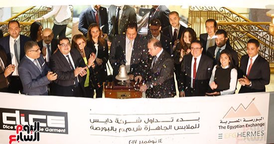 ارتفاع مؤشرات البورصة فى بداية تعاملات اليوم باستثناء المؤشر الرئيسى
