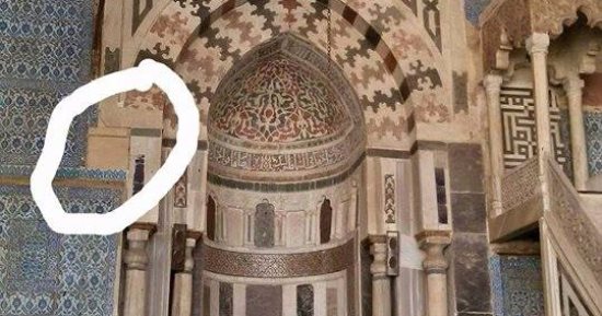 بعد 16 عامًا من سرقته.. أثريون: أين لوحة "رؤية النبى" بالجامع الأزرق؟ والآثار تجيب