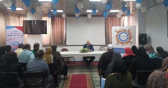 صور.. المعهد القومى للسكر ينظم يوما للتوعية بالمرض ومضاعفاته 