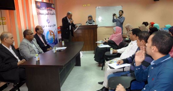 مياه سوهاج تكرم مكلفات الخدمة العامة المنتهى خدمتهم
