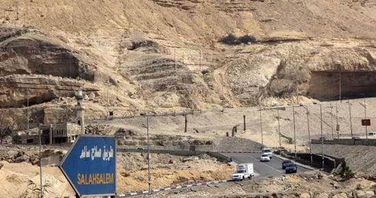 أسطورة نقل جبل المقطم من مكانه فى العصر الفاطمى.. ما الذى حدث؟