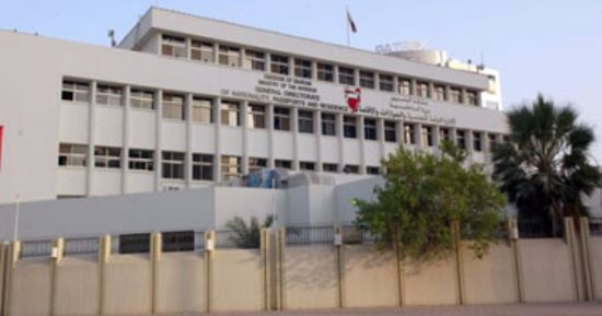 البحرين: مستهدفو حافلة الشرطة تدربوا فى إيران.. وأحدهم هرب مؤخرا لطهران