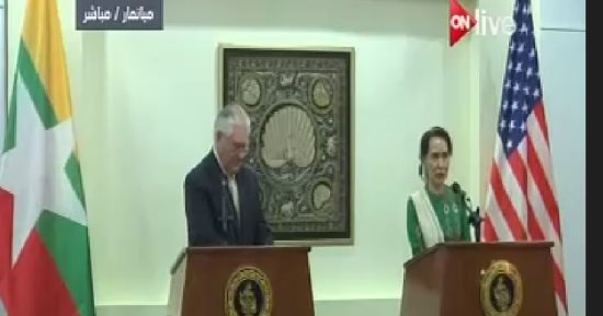 زعيمة ميانمار: لا حديث عن الجرائم المرتكبة بحق الروهينجا قبل عودتهم