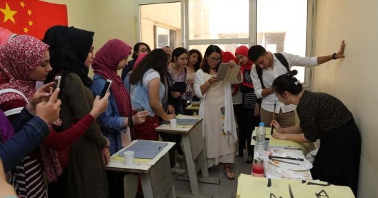 معهد "كونفشيوس" بجامعة القاهرة ينظم يوما للأنشطة الحرة