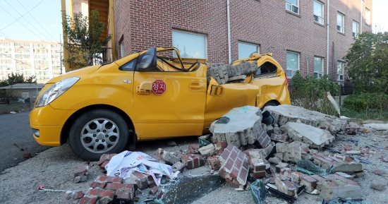 صور.. زلزال يضرب كوريا الجنوبية بقوة 5.4 درجة