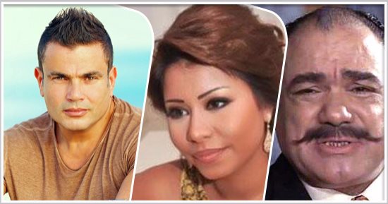 ما لا تعرفه شيرين.. هكذا حارب الفن "البلهارسيا".. عمرو دياب يغنى لمكافحتها.. وعبد السلام محمد أشهر مريض فى حملات التوعية.. ومحمد رضا صاحب كلمة "طول ما ندى ضهرنا للترعة.. عمر البلهارسيا فى جتتنا ما ترعى"