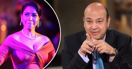 فيديو.. عمرو أديب لـ"شيرين": "اتعلمى قبل ما تتكلمى لأنك بتقولى كلام سخيف كتير"