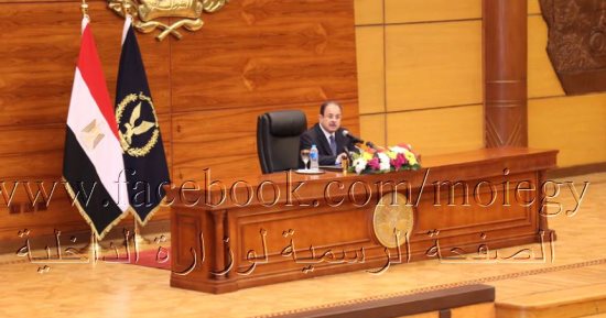 الجريدة الرسمية تنشر قرار عدم السماح لـ3 فلسطينيين باكتساب الجنسية المصرية