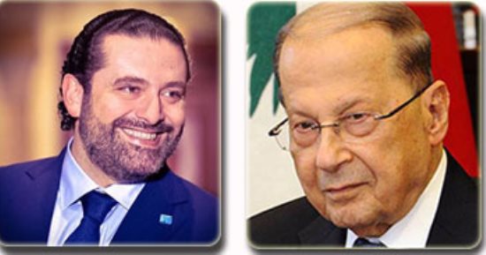 أزمة منتصف عمر الولاية تصيب لبنان.. سعد الحريرى لن يطفئ شمعة الذكرى الثالثة لانتخاب ميشال عون فى تسوية 2016.. وبيروت تختار بين الانحياز للجماهير بحكومة تكنوقراط أو انهيار اقتصادى.. وكلمة للرئيس اللبنانى اليوم
