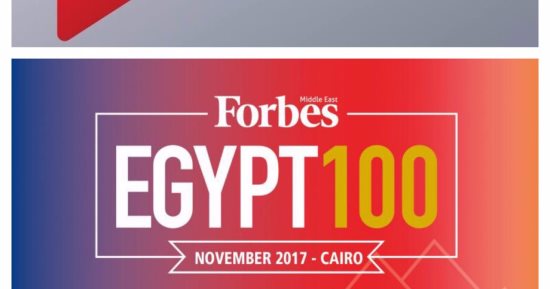 فوربس الشرق الأوسط تختار أفضل الشركات المصرية بالبورصة برعاية ON Live