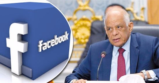 بعد فتح التحقيق فى تجسس "فيس بوك" على بيانات 50 مليون مواطن أمريكى.. أعضاء مجلس النواب يطالبون الحكومة المصرية المعاملة بالمثل.. ويؤكدون:الحسابات الوهمية على الموقع وصلت لـ12 مليون وتستخدم فى العمليات الإرهابية