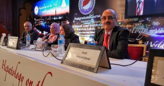 عميد معهد الكبد القومى بالمنوفية يفتتح فعاليات المؤتمر السابع لطب الكبد