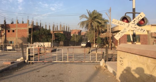 محافظة قنا: غلق مزلقان البوابيل لمدة يوم واحد