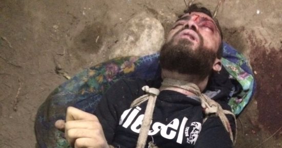 أجهزة الأمن تكشف غموض العثور على جثة بترعة الباجورية بالمنوفية