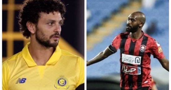 شاهد.. "نصر غالى" يكتسح الرائد بخماسية رغم تألق شيكابالا بالدورى السعودى