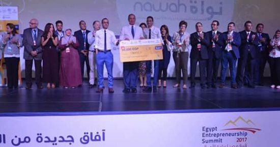 محافظ البحر الأحمر يشهد ختام فعاليات قمة مصر لريادة الأعمال بالغردقة..صور 