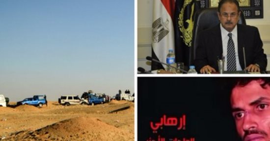 "الإرهابيين المرتزقة" جماعات جديدة تستهدف أمن مصر.. قطر تمدهم بالمال لتنفيذ الأعمال التخريبية.. المتطرفون لا يعرفون شيئا عن الدين ويعملون بمبدأ السمع والطاعة.. وإرهابى الواحات: "لا أعرف.. لا أدرى.. بنفذ وبس"