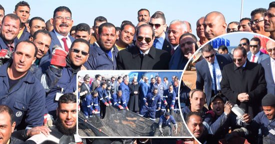 بالأرقام..تفاصيل افتتاح الرئيس لأكبر مزرعة سمكية فى الشرق الأوسط ببركة غليون فى كفر الشيخ..تقام على مساحة 12 ألف فدان بطاقة 6350 طن.. والزراعة: المشروع يضم مصنعًا لتعبئة وتصنيع الأسماك بطاقة 100 طن يوميًا