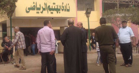 بدء انتخابات نادى بهتيم الرياضى بشبرا الخيمة