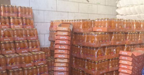 ضبط مصنع غير مرخص ومجزر مخالف و4000 علبة سجائر مجهولة فى حملة بالإسكندرية