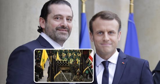 آخر كلام.. الحريرى فى لبنان الأربعاء.. و"عون" يؤكد مشاركته فى "عيد الاستقلال".. فرنسا تستضيف "سعد" فى محاولة لإنهاء الأزمة.. وساسة لبنانيون لـ"اليوم السابع": لا عدول عن الاستقالة ما لم يكف حزب الله عن التجاوزات