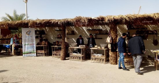 الفاو تبدأ المرحلة الثانية من تدريب مصنعى التمور بالوادى الجديد