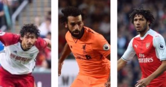 أشغال شاقة لفراعنة البريميرليج فى السبت الكروى.. محمد صلاح فى مغامرة جديدة مع ليفربول أمام ساوثهامبتون.. الننى يسعى لكسر تفوق توتنهام على أرسنال بـ"ديربى شمال لندن".. وأحمد حجازى يخشى خسارة جديدة أمام تشيلسى