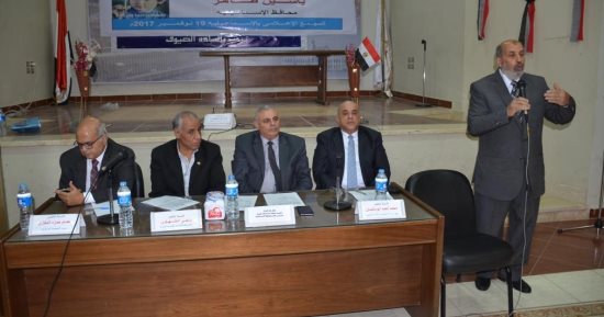 مؤتمر الجمعية المصرية العامة لمكافحة التدخين: 6 مليارات وفيات بسبب التدخين