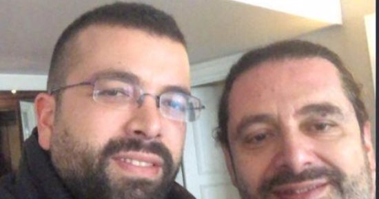 الأمين العام لتيار المستقبل اللبنانى ينشر صورته مع الحريرى ويؤكد: طريقنا طريقك