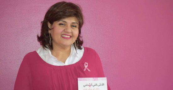 تعرف على الخدمات الصحية المقدمة لــ 28 مليون سيدة ضمن مبادرة صحة المرأة