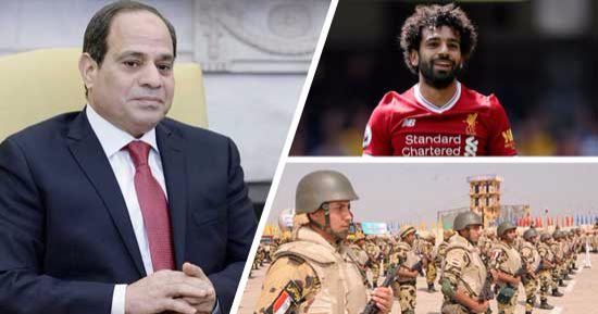فى اليوم العالمى للرجل.. رواد تويتر يختارون الرئيس السيسى والجندى المصرى ومحمد صلاح ومجدى يعقوب نماذج للرجال فى عيدهم.. ومغردون: رشدى أباظة "جان السينما المصرية".. وفؤاد المهندس "رجل الضحكة"