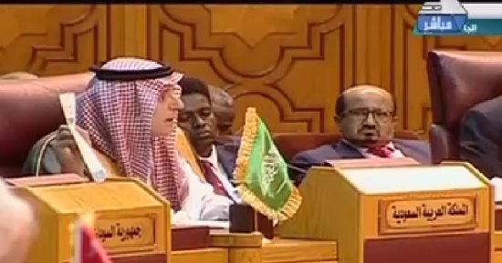 وزير خارجية السعودية: إيران الدولة الأولى الراعية للإرهاب فى العالم