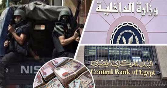المستريحات الجدد رفضن ترك عالم الجريمة للرجال.. استولين على ملايين الجنيهات من المواطنين بحجة استثمارها.. والأرباح الشهرية وسيلة الإغراء.. خبراء: الثقة والأنوثة سلاح المتهمات للإيقاع بالضحايا 