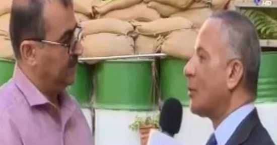 مسئول إعلامى قبرصى: منح السيسي أرفع الأوسمة غدا لدوره فى حفظ أمن المنطقة