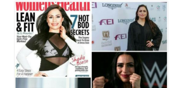 يارا نعوم تشيد بشادية بسيسو أول عربية تقتحم عالم المصارعة الحرة