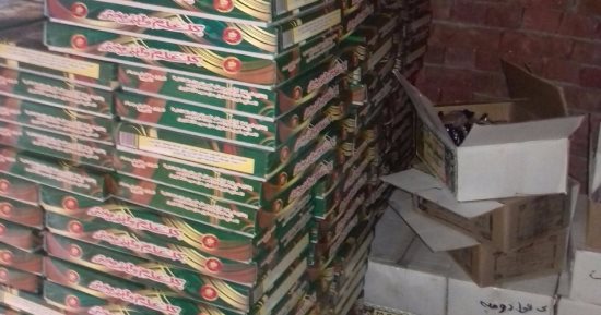 ضبط 4134 قطعة حلوى بالإسكندرية غير صالح للاستهلاك الآدمى