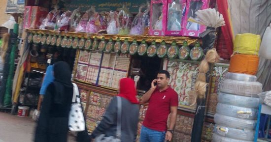 س و ج..  كل ما تريد معرفته عن المولد النبوى الشريف؟
